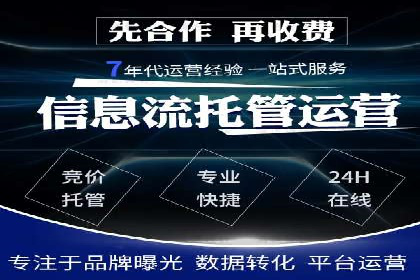 社交媒体信息流广告营销的五大成功案例
